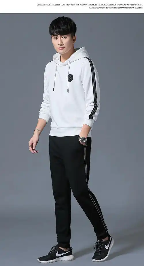 运动套装男两件套青年跑步服2018春季新款套头卫衣春男士休闲服装