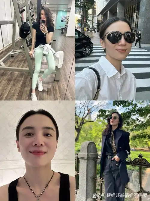 天菩萨…她这面相变化真是应了老人那句话