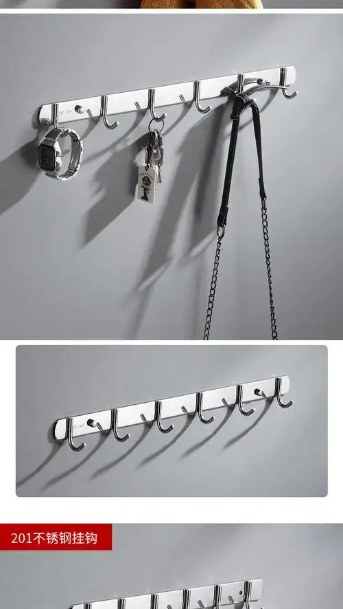 布兰格迪免打孔挂钩拖把厨房粘钩强力不掉挂勾勾墙壁门后挂衣钩多功能