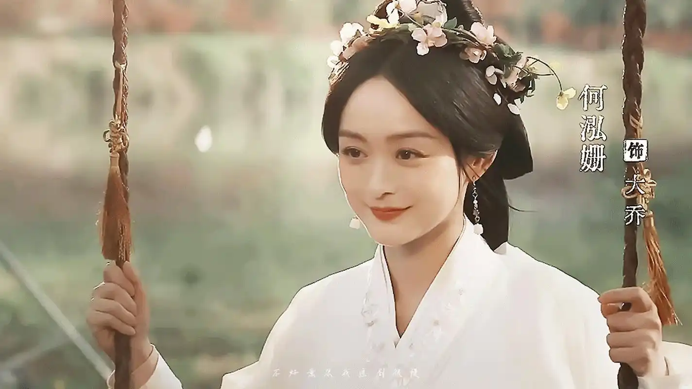 折腰里的何泓姗和孔雪儿 只有一个镜头但有惊艳到我!好漂亮 67