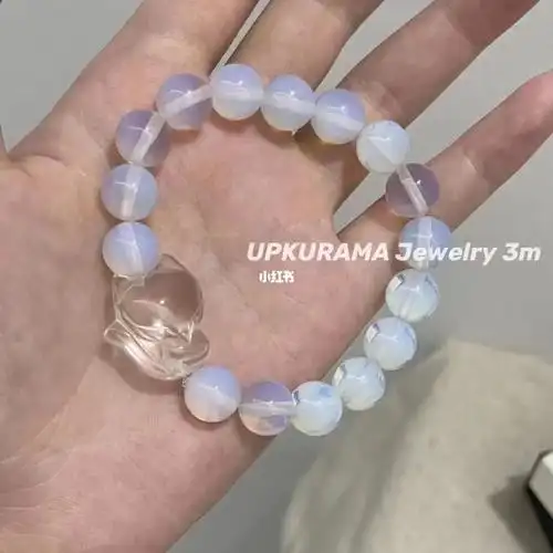 好好看的蛋白石