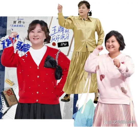 被质疑体重反弹贾玲最新机场生图流出网友我快认不出她了