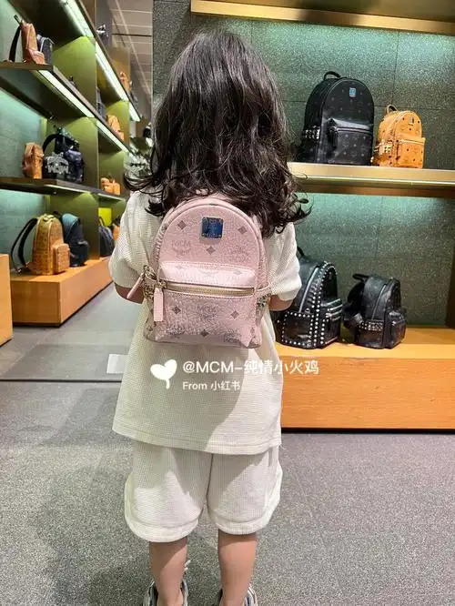 mcm618清雾粉超迷你双肩包