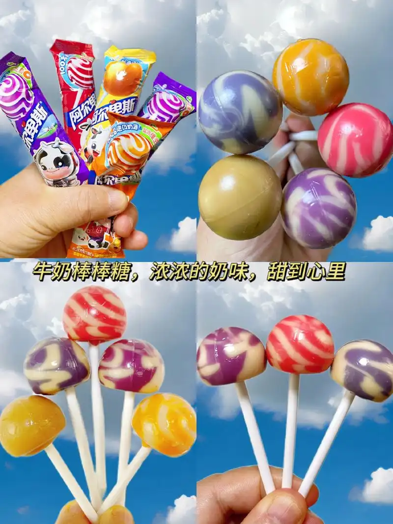 糖糖姐吃货世界的抖音 - 抖音