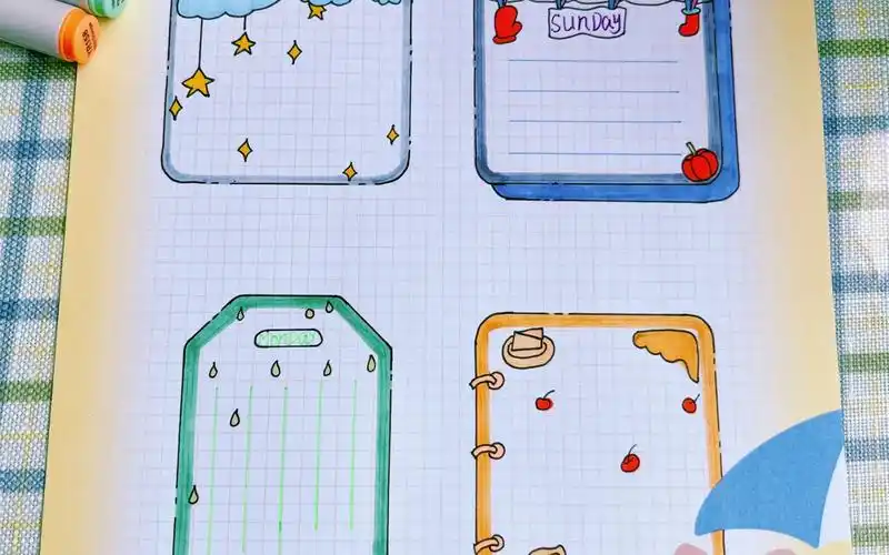 简单可爱的手帐边框