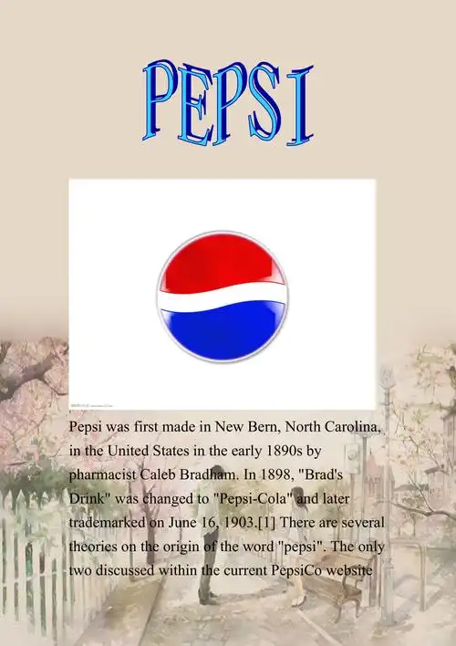 百事可乐英文介绍