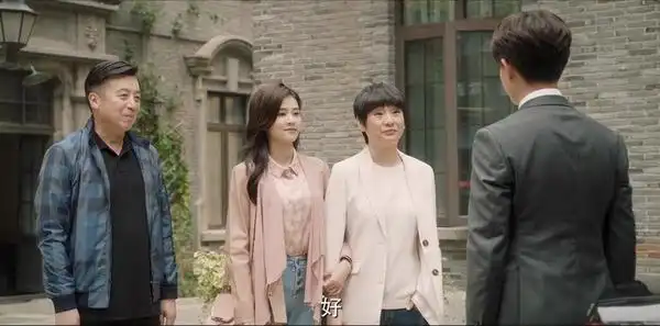 一生一世第4集分集剧情介绍_电视剧一生一世分集剧情_牛剧情电视剧情