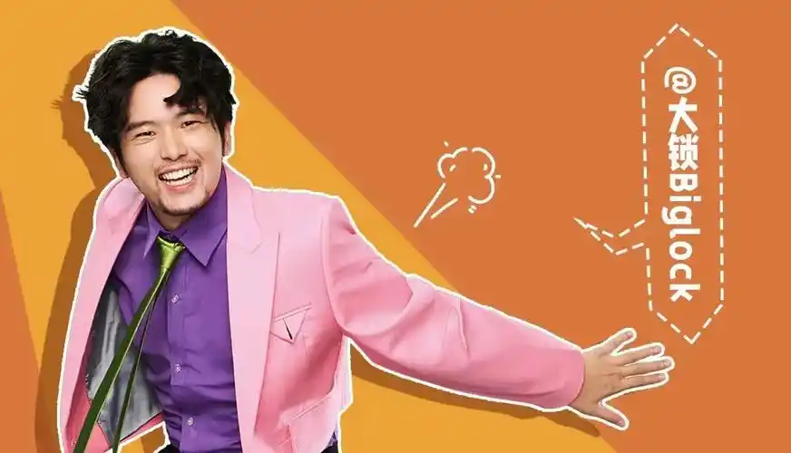 大锁孙天宇59亿热度后的留白