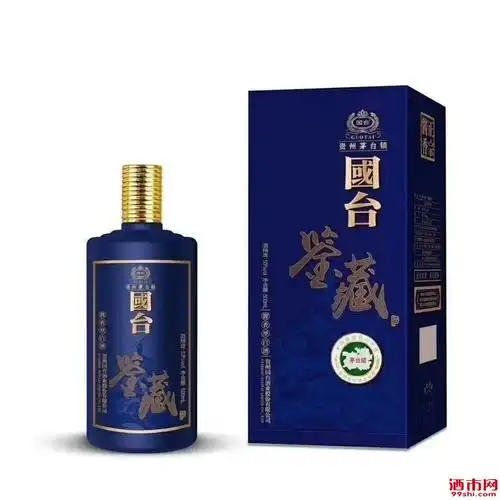国台鉴藏_酒水卖场_酒市网