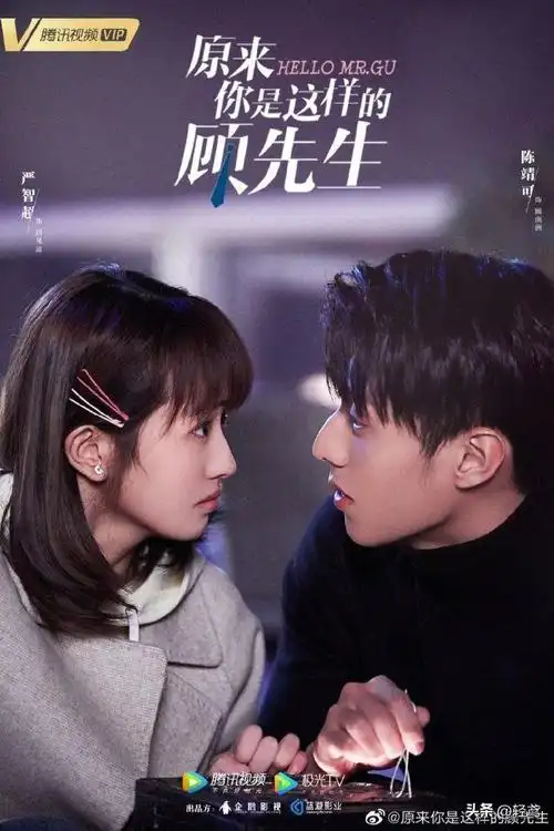 契约爱情最好嗑!21部「先婚后爱」电视剧推荐-质信十强榜