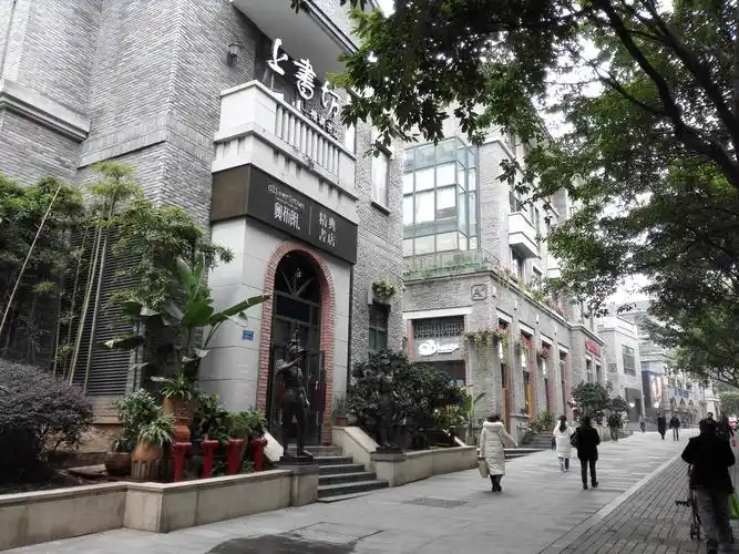 2019中山四路_旅游攻略_门票_地址_游记点评,重庆旅游景点推荐 - 去