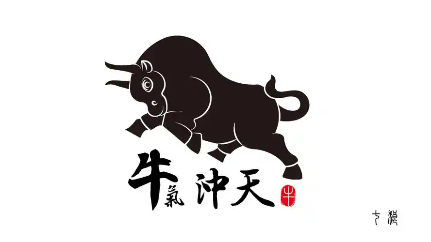 牛logo黄金圆环黄金比例