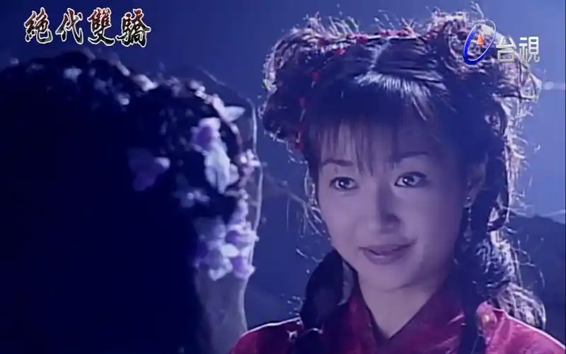 小辣椒cut李绮红饰绝代双骄1999小辣椒的荧屏初吻抖m我喜欢他戏弄我