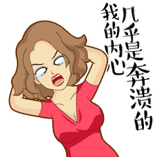 网友吐槽西安南三环十大奇葩之处 您是否感同身受?