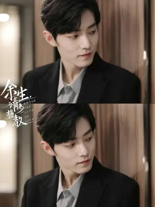 肖战余生请多指教赞评论更多