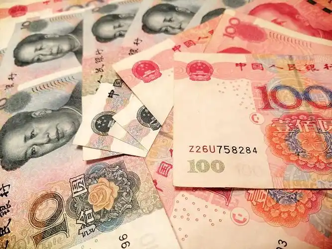 人民币_新浪财经_新浪网