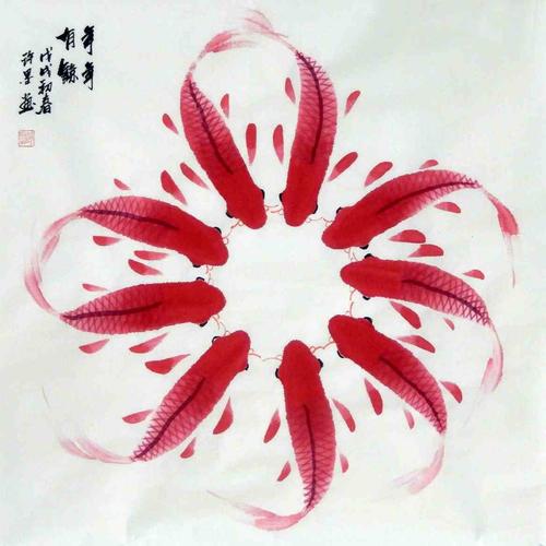 许墨纯手绘国画真太极转运图风水迹装饰画四尺斗方朱砂红九鱼图46