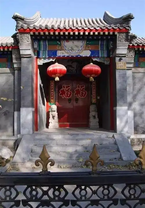 最美不过四合院这才是适合中国人居住的房子