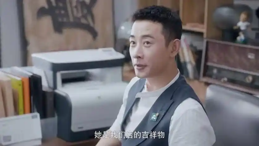 电视剧《安家》剧照