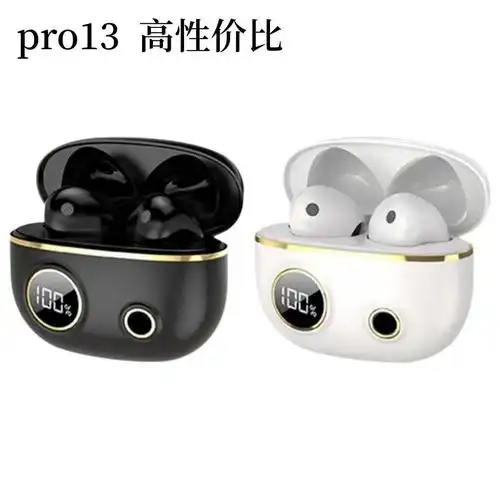 tws无线蓝牙耳机入耳式智能数显听歌游戏运动耳机外贸