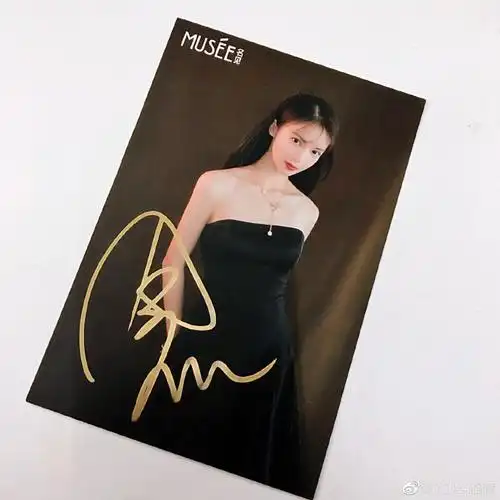 1张金晨超话小姐姐签名照,只需要关注@yoka格调,转发 评论@ 三个好友