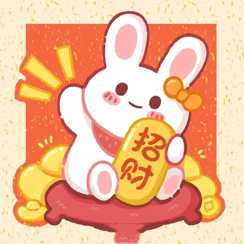 93头像自取92商用二改