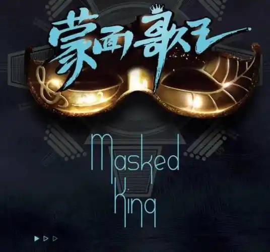 周深哪个综艺好看_好看的综艺吧_什么综艺好看