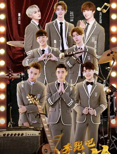 蔡徐坤缺席《奔跑吧》原因只有一个,李晨一句话让范丞丞十分抢镜