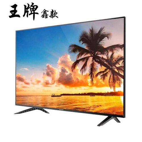 王牌鑫款电视机液晶彩电32寸42寸50寸55寸65寸70寸4k高清网络防爆