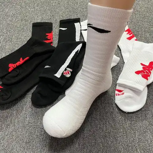 lining李宁袜子cba球员篮球袜长筒男子休闲跑步运动袜