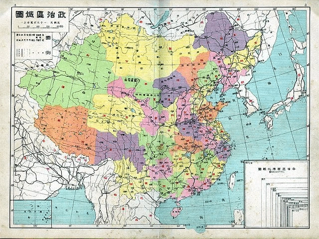 看中华民国的地图扩张过程!