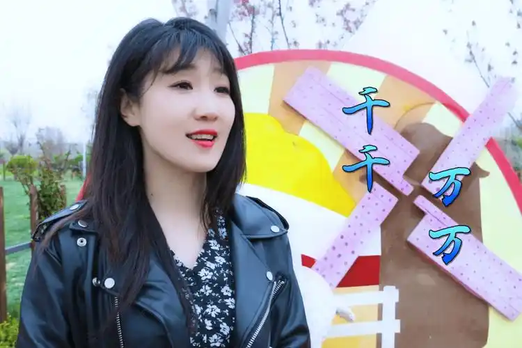 2021年火爆抖音歌曲千千万万深海鱼子酱歌声深情动听