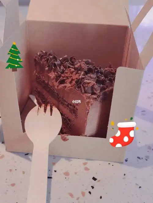 星巴克巧克力蛋糕