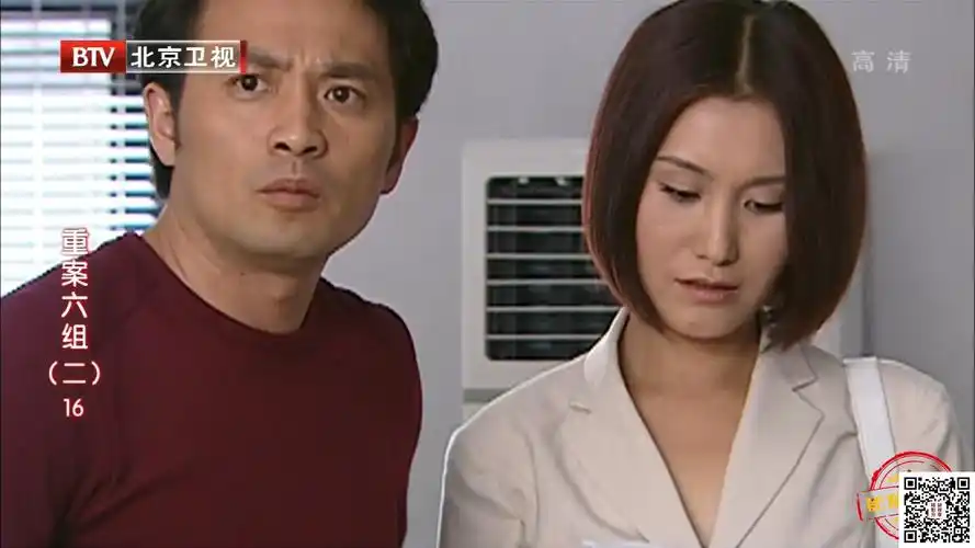[百度云][重案六组2(32集全)][1080p][hdtvx264.aac.