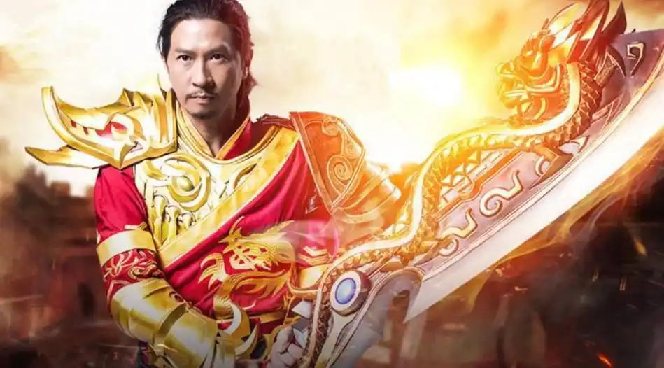 张家辉砍一刀赵文卓大威天龙为何大咖都爱代言五毛特效游戏