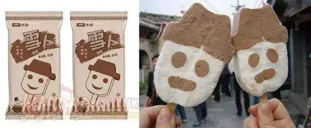 泰安人朋友正在消失中的8种雪糕吃过5种说明你老了