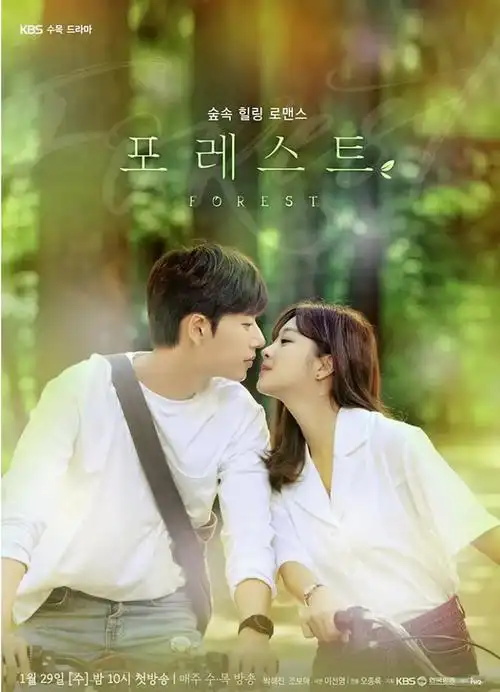 人间妖精赵宝儿:戏外恋上温朱万惨分手,今搭档李栋旭擦出火花