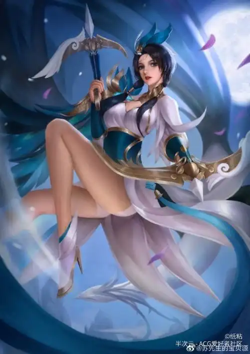 王者荣耀系列:虞姬