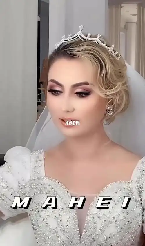 新娘妆欧美妆化妆教程