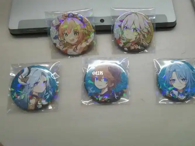 金葱吧唧自制成品