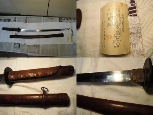 日本代标 | vvcity 日本代购 最专业的代bid代购网 - 総皮覆い军刀,ニ