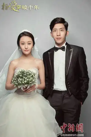 《相爱穿梭千年》将收官 井柏然郑爽婚纱照曝光(图)(2)