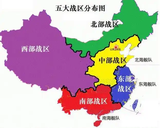 五大战区司令员都是谁谁的军衔最高谁最年轻