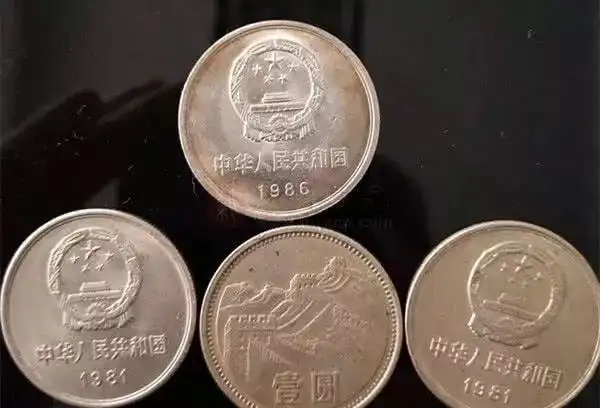 收藏学院 纸币学堂 人民币学堂 意外,突然发现的两枚硬币,价值高达10