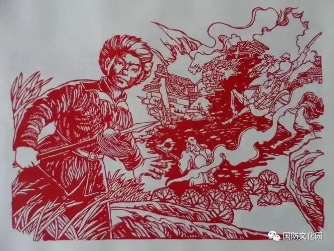 东北抗联七十位英雄人物省级非物质文化遗产剪纸作品赏析一