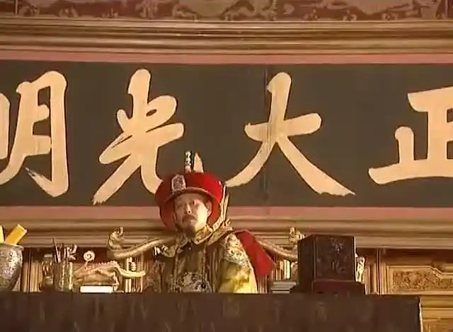 《康熙王朝》最经典的一段康熙正大光明殿怒斥群臣,附说唱rap