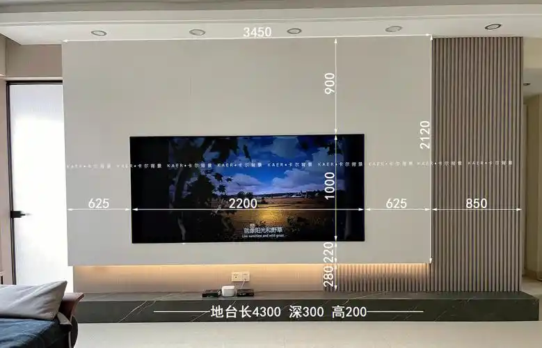 电视背景墙  #岩板背景墙  #岩板悬空背景墙