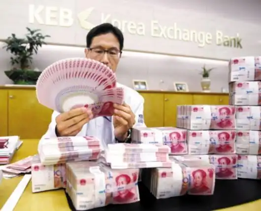 人民币与韩元直接交易启动国际化年内再加速