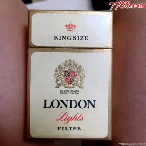 london香烟盒