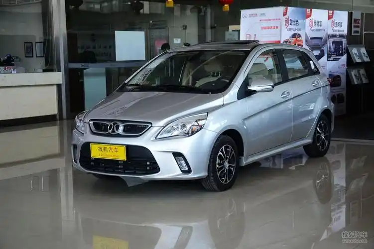 北汽绅宝d20 两厢